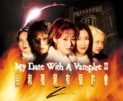 my date with the vampire